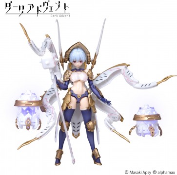 DarkAdvent: Krakendress ラーニア DX ver.1.2 アルファマックス, ALP82000, by アルファマックス