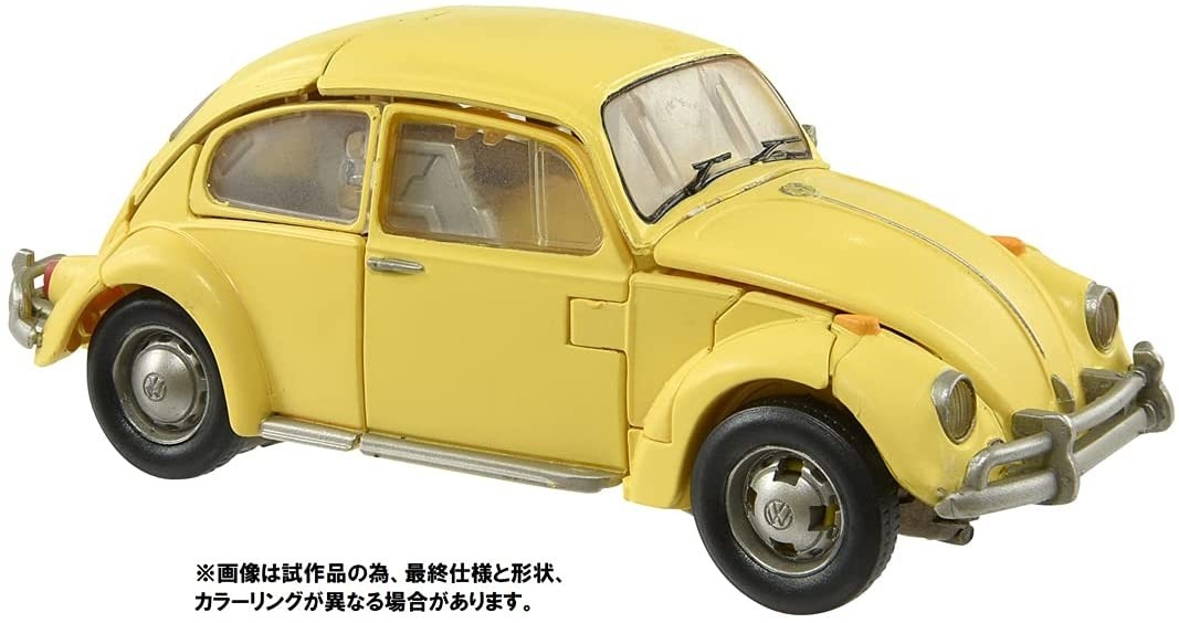 トランスフォーマー プレミアムフィニッシュシリーズ PF SS-01