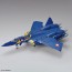 1/100 HG YF-21 (マクロスプラス) バンダイ, BAN62804, by バンダイ