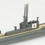 1/700 ウォーターライン No.459 日本海軍 潜水艦 伊19 アオシマ, AOS05208, by アオシマ