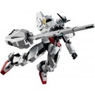 GUNDAM UNIVERSE 機動戦士ガンダム 水星の魔女 X-EX01 GUNDAM CALIBARN バンダイ, BAC61869, by バンダイ