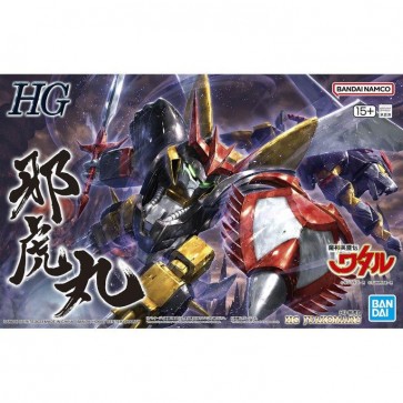 HG 邪虎丸 (魔神英雄伝ワタル) バンダイ, BAN57282, by バンダイ