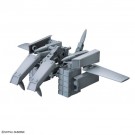 1/144 オプションパーツセット ガンプラ 08 (ボールデンアームアームズ) バンダイ, BAN71448, by バンダイ