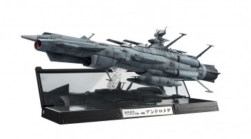 1/2000 輝艦大全 地球連邦アンドロメダ級一番艦アンドロメダ バンダイ, BAN92510, by バンダイ