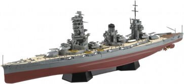 1/700 艦船(フルハルモデル) 日本海軍 戦艦 山城 1944 (金属砲身付き) アオシマ, AOS04061, by アオシマ