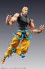 超像可動 ジョジョの奇妙な冒険 第3部 DIO(覚醒版) メディコス, MEC65941, by メディコス