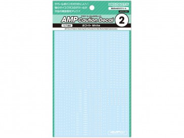 1/144 AMP02 コーションデカール ホワイト(1枚入) ハイキューパーツ, HIQ79853, by ハイキューパーツ