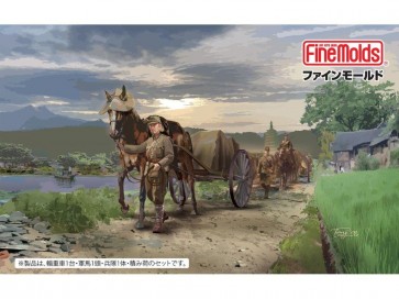 1/35 帝国陸軍 軍馬輸送隊セット 三九式輜重車 甲 ファインモールド, FIN50606, by ファインモールド