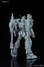 1/100 ＭＧ バスターガンダム, BAN79083, by バンダイ