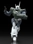 1/60 MODEROID 機動警察パトレイバー2 the Movie AV-98イングラム リアクティブアーマー装備 グッドスマイルカンパニー, GSC62693, by グッドスマイルカンパニー