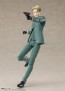 S.H.Figuarts SPY×FAMILY ロイド・フォージャー バンダイ, BAC39080, by バンダイ