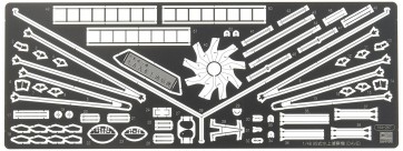 1/48九五式水上偵察機 ﾃﾞｨﾃｰﾙｱｯﾌﾟ ｴｯﾁﾝｸﾞﾊﾟｰﾂ, HASQG55, by ハセガワ