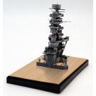 1/350 艦船モデルシリーズ No.6 EX-2 日本海軍戦艦 扶桑 艦橋(木甲板シール付き) フジミ, FUJ00895, by フジミ