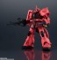 GUNDAM UNIVERSE 機動戦士ガンダム MS-06S CHAR'S ZAKU II バンダイ, BAN12717, by バンダイ