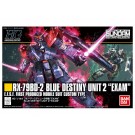 1/144 ＨＧＵＣ ブルーディスティニー2号機“ＥＸＡＭ” バンダイ, BAN97744, by バンダイ