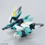 1/144 HGBD:R ガンダムビルドダイバーズRe:RISE ネプテイトユニット バンダイ, BAN95447, by バンダイ