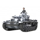 1/35 MM ﾄﾞｲﾂ3号戦車N型, TAM35290, by タミヤ