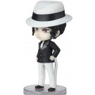 Figuarts mini 鬼滅の刃 鬼舞辻無惨  バンダイ, BAC37253, by バンダイ