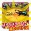 アニア バトルもできるゾ!ガチャコロ昆虫ツリー タカラトミー, TAK50356, by タカラトミー