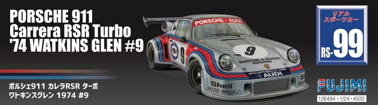 1/24 ポルシェ911 カレラRSR ターボ ワトキンスグレン1974 #9