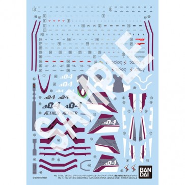 1/100 HG マクロスデルタ VF-31C ジークフリード(ミラージュ・ファリーナ・ジーナス機) 専用水転写式デカール バンダイ, BAN91675, by バンダイ
