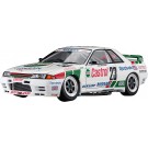 1/24 ニッサン スカイラインGT-R [BNR32 Gr.A仕様] 1990 マカオ ギアレース ウィナー ハセガワ, HAS05819, by ハセガワ