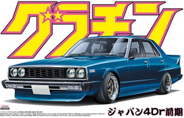 1/24 グラチャン No.09 ジャパン４Dr前期 アオシマ, AOS42731, by アオシマ