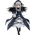 POP UP PARADE ローゼンメイデン 水銀燈 グッドスマイルカンパニー, GSC43475, by グッドスマイルカンパニー
