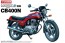 1/12 ホンダ ホークⅢ CB400N アオシマ, AOS53942, by アオシマ