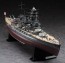 1/350 日本海軍 戦艦 陸奥 ハセガワ, HAS01228, by ハセガワ