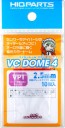VCドーム4 VP1カラー 2.5mm ( 10個入) ハイキューパーツ, HIQ78825, by ハイキューパーツ