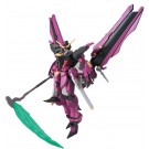 1/144 HGBD ガンダムラヴファントム バンダイ, BAN53416, by バンダイ