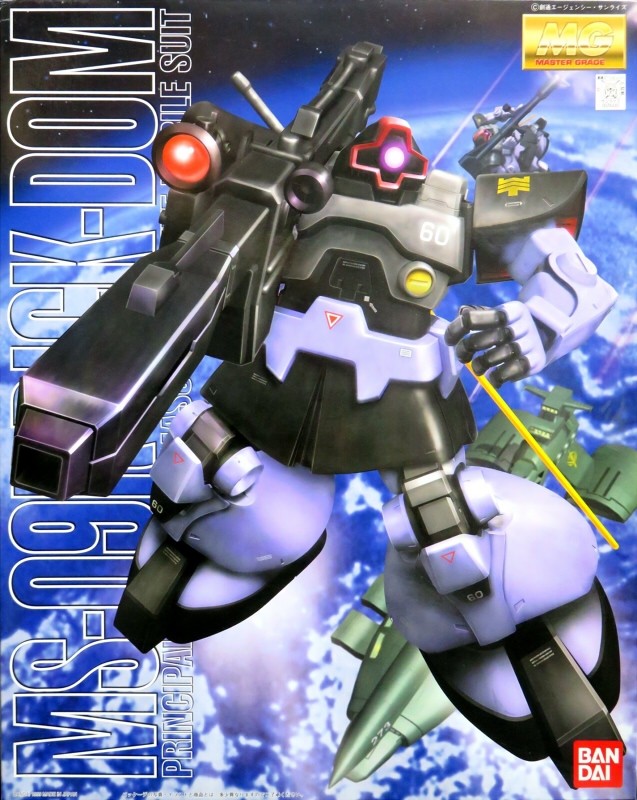 MG 1/100 MS-09R リック・ドム (機動戦士ガンダム) | 東京ホビー