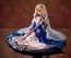 1/7 Fate/stay night セイバー -Garden of Avalon- グッドスマイルカンパニー, GSC87627, by グッドスマイルカンパニー