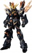 GUNDAM UNIVERSE 機動戦士ガンダムUC RX-0[N] UNICORN GUNDAM 02 BANSHEE NORN バンダイ, BAC61852, by バンダイ