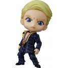 ねんどろいど ジョジョの奇妙な冒険 黄金の風 プロシュート JOJOの奇妙な冒険メディコス, MEC63053, by メディコス