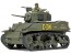 1/48 ミリタリーミニチュアシリーズ No.106 アメリカ軽戦車 M5A1 スチュアート タミヤ, TAM26068, by タミヤ