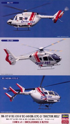1/72 BK-117 & EC-135 & EC-145 (BK-117C-2) “ﾄﾞｸﾀｰﾍﾘ” 3機セット ハセガワ, HAS20634, by ハセガワ