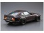 1/24 ザ・モデルカー ニッサン S30 フェアレディZ エアロカスタム 1975 アオシマ, AOS53058, by アオシマ