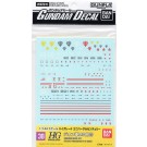 1/144 ガンダムデカール GD38 HGUC 汎用-ジオンMS用(3) ガンダムデカールバンダイ, BAN11406, by バンダイ