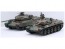 1/76 陸上自衛隊74式戦車(改) フジミ, FUJ62302, by フジミ