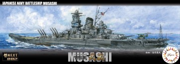 1/700 艦NEXTシリーズ  日本海軍戦艦 武蔵 フジミ, FUJ60574, by フジミ