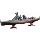 1/350 艦船モデルシリーズ No.13 EX-3 日本海軍戦艦 榛名 昭和19年 / 捷一号作戦 (帝国海軍乗組員フィギュア付き) フジミ, FUJ00826, by フジミ