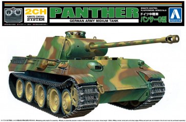 リモコンプラモデルシリーズ No.06 ドイツ中戦車 パンサーG型 アオシマ, AOS59357, by アオシマ