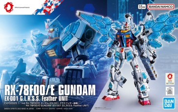 1/144 EXPO2025 RX-78F00/E ガンダム(EX-001 グラスフェザー装備) バンダイ, BAN85551, by バンダイ