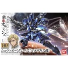 1/144　HG ｼｭｳﾞｧﾙﾍﾞｸﾞﾚｲｽﾞ(ﾏｸｷﾞﾘｽ機）, BAN18766, by バンダイ