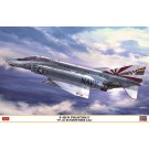 1/48 F-4B/N ファントムII“VF-111 サンダウナーズCAG” ハセガワ, HAS75030, by ハセガワ