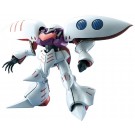 1/100 MG  ｷｭﾍﾞﾚｲ, BAN40213, by バンダイ