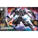 1/144 ＨＧ ガンダムウヴァル, BAN56307, by バンダイ