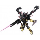 NXEDGE STYLE [MS UNIT] ガンダムアストレイ ゴールドフレーム天  バンダイ, BAN51831, by バンダイ